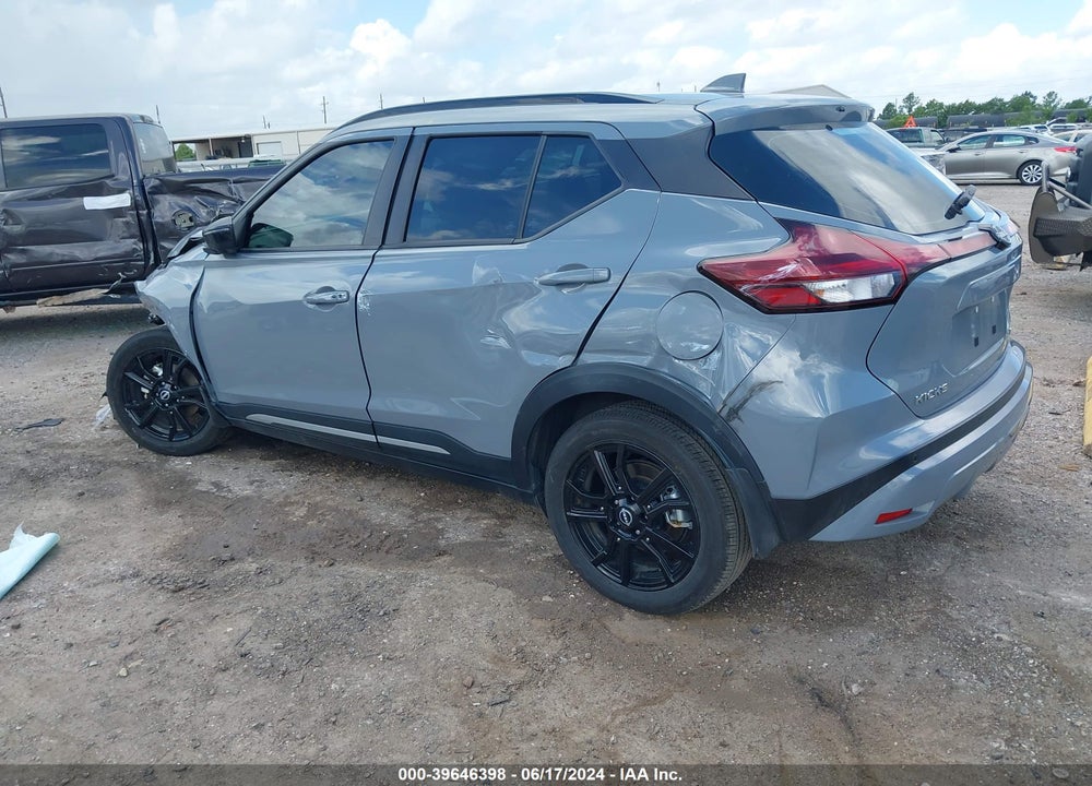 2023 NISSAN KICKS SR XTRONIC CVT VIN: 3N1CP5DV2PL573123