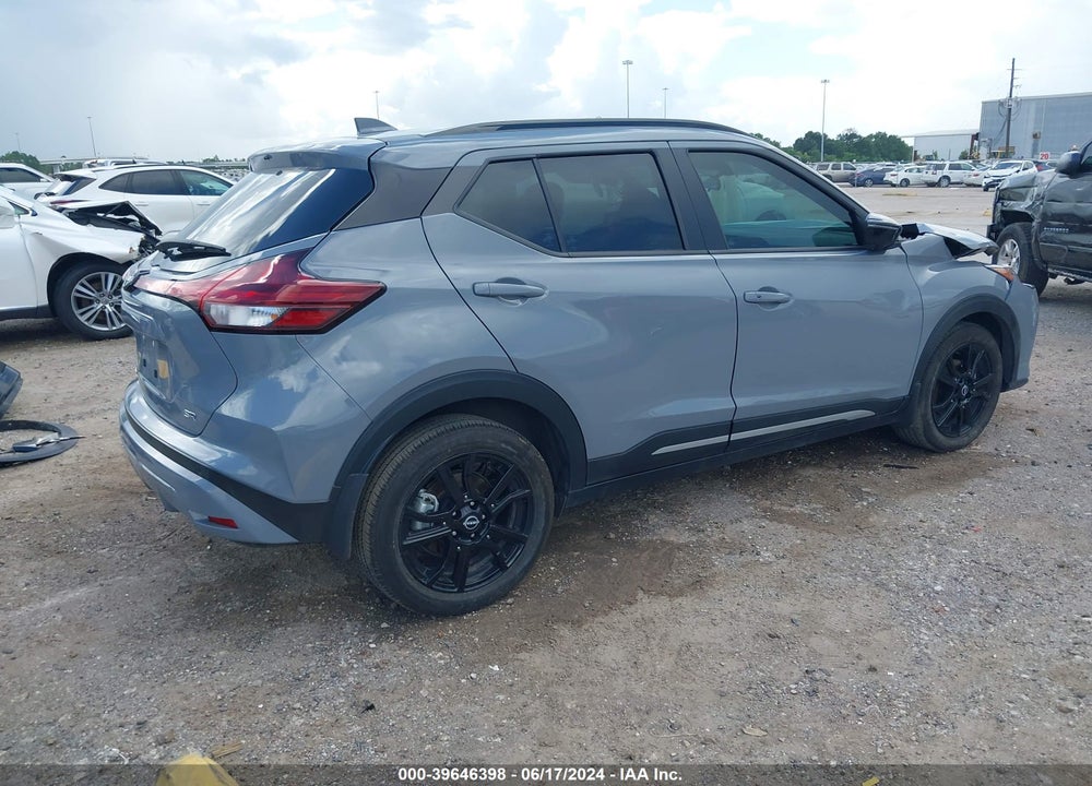 2023 NISSAN KICKS SR XTRONIC CVT VIN: 3N1CP5DV2PL573123