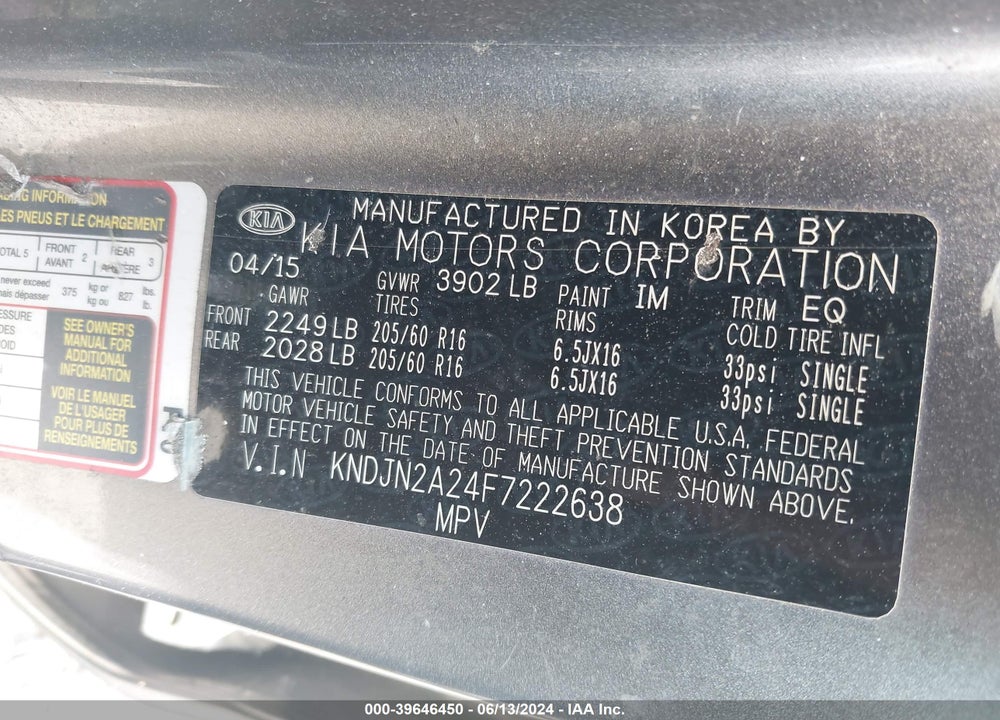 2015 KIA SOUL VIN: KNDJN2A24F7222638