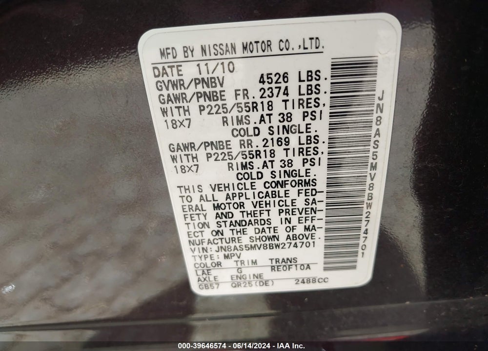 2011 NISSAN ROGUE SV VIN: JN8AS5MV8BW274701