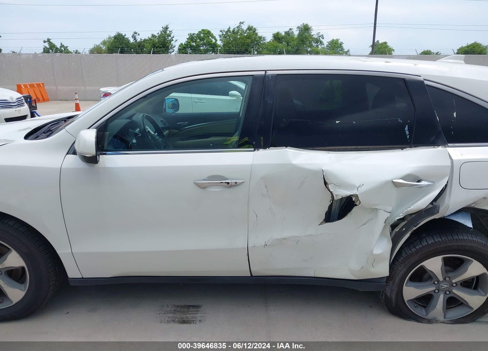 2014 ACURA MDX VIN: 5FRYD4H20EB021524