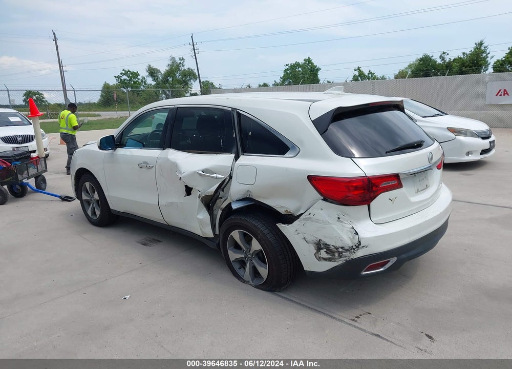 2014 ACURA MDX VIN: 5FRYD4H20EB021524