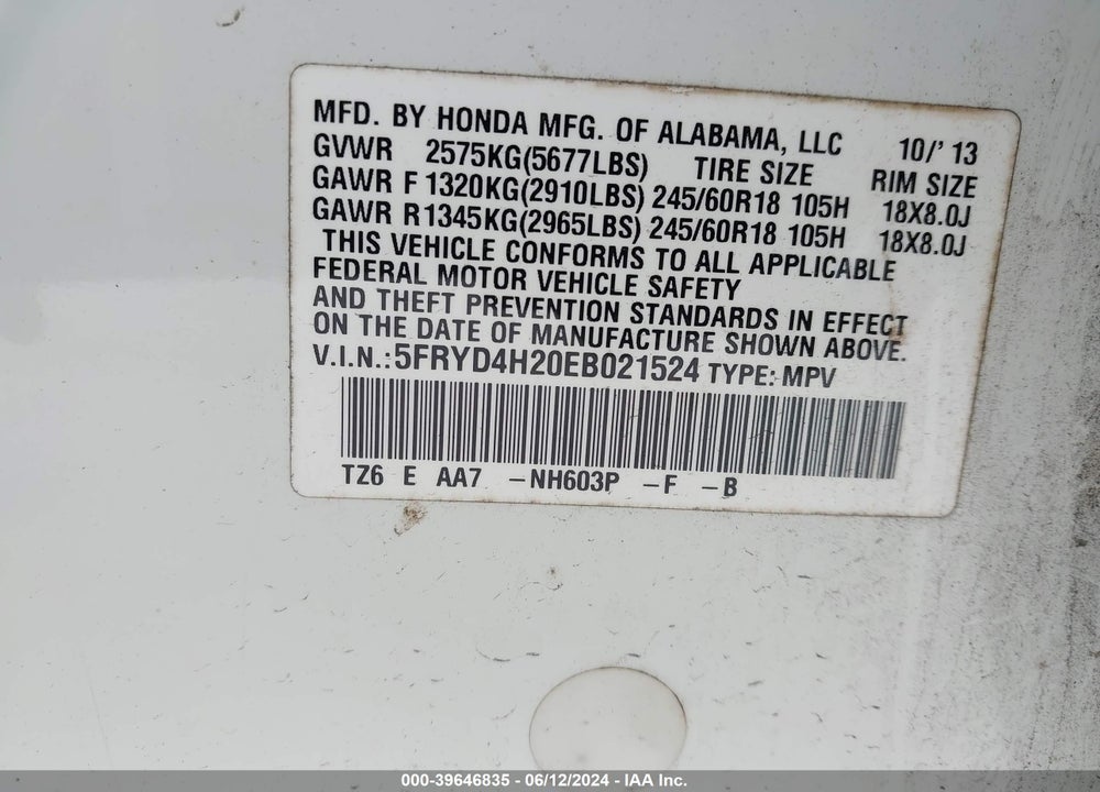 2014 ACURA MDX VIN: 5FRYD4H20EB021524