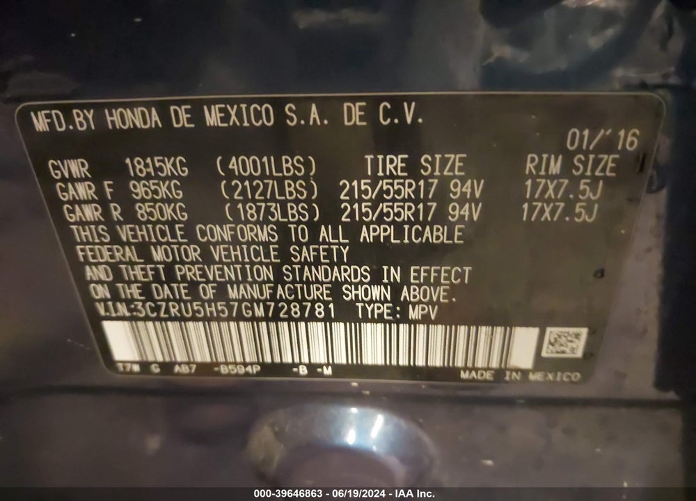 2016 HONDA HR-V EX VIN: 3CZRU5H57GM728781