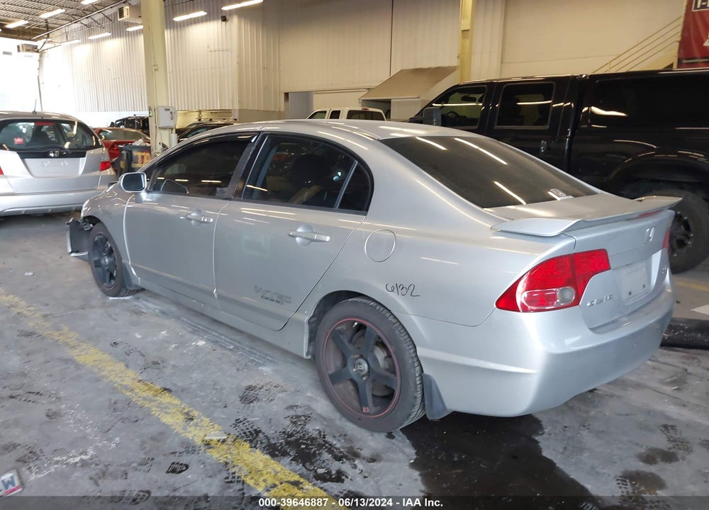 2008 HONDA CIVIC SI/SI MUGEN VIN: 2HGFA555X8H710993