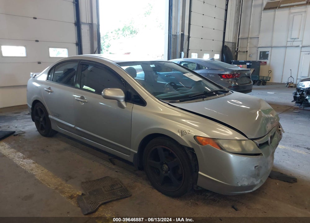 2008 HONDA CIVIC SI/SI MUGEN VIN: 2HGFA555X8H710993