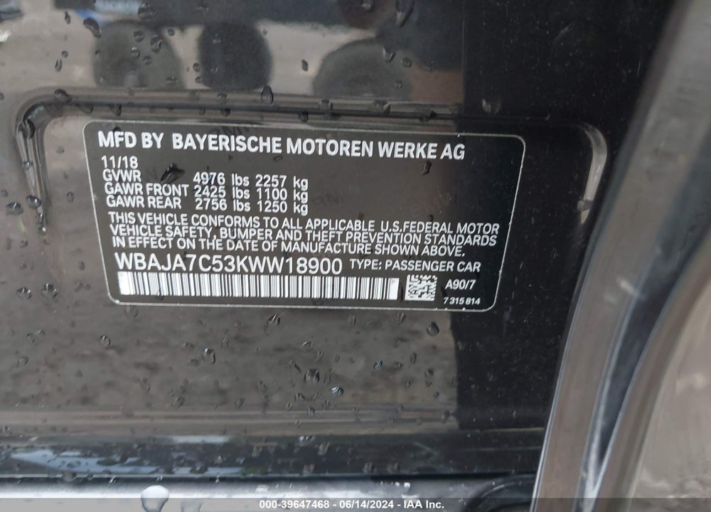 2019 BMW 530I XDRIVE VIN: WBAJA7C53KWW18900