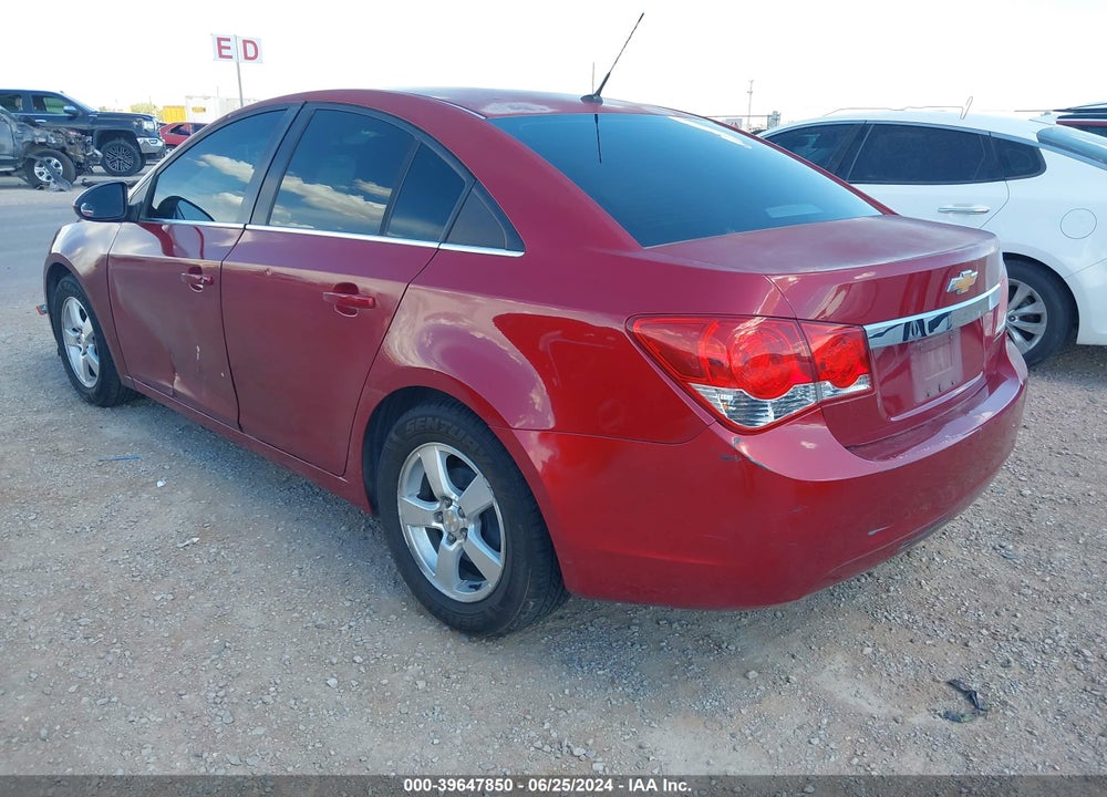 2012 CHEVROLET CRUZE LT VIN: 1G1PE5SC2C7111125