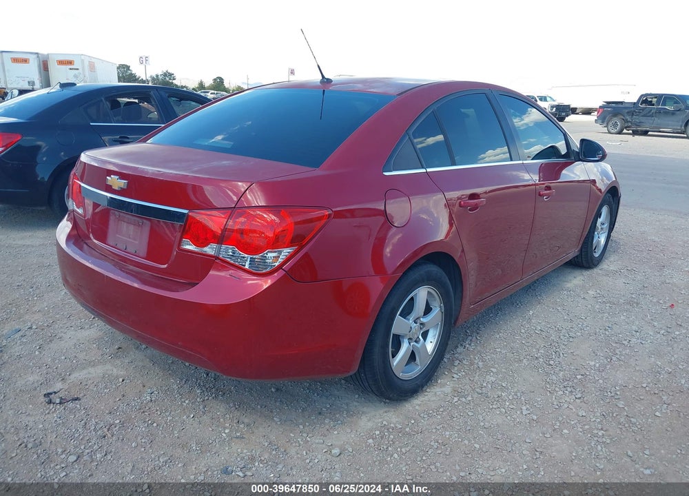 2012 CHEVROLET CRUZE LT VIN: 1G1PE5SC2C7111125