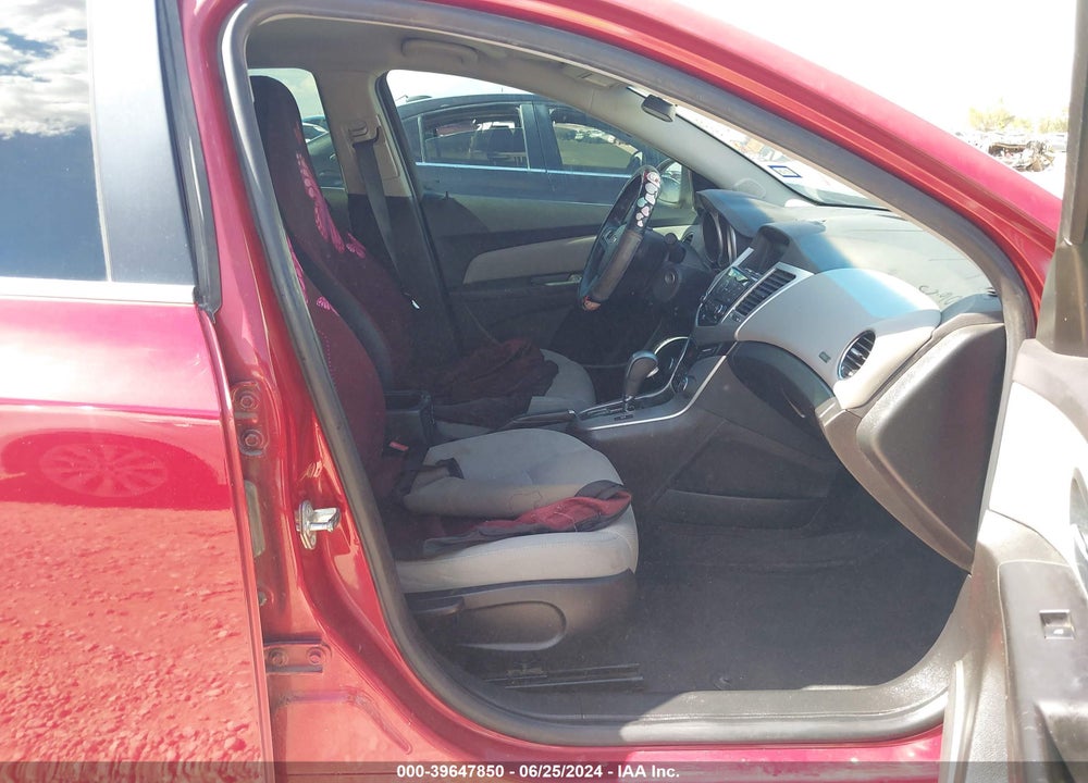 2012 CHEVROLET CRUZE LT VIN: 1G1PE5SC2C7111125