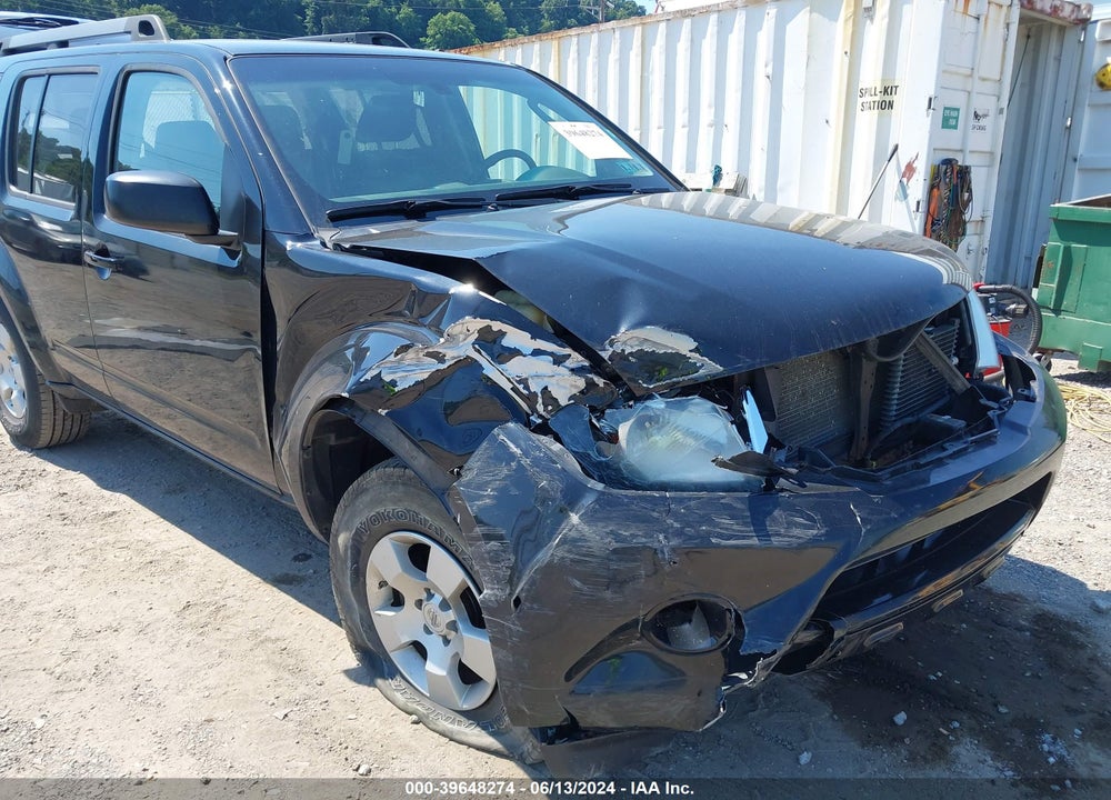 2012 NISSAN PATHFINDER S VIN: 5N1AR1NB7CC639470