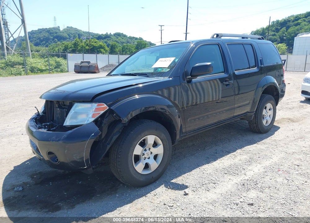 2012 NISSAN PATHFINDER S VIN: 5N1AR1NB7CC639470