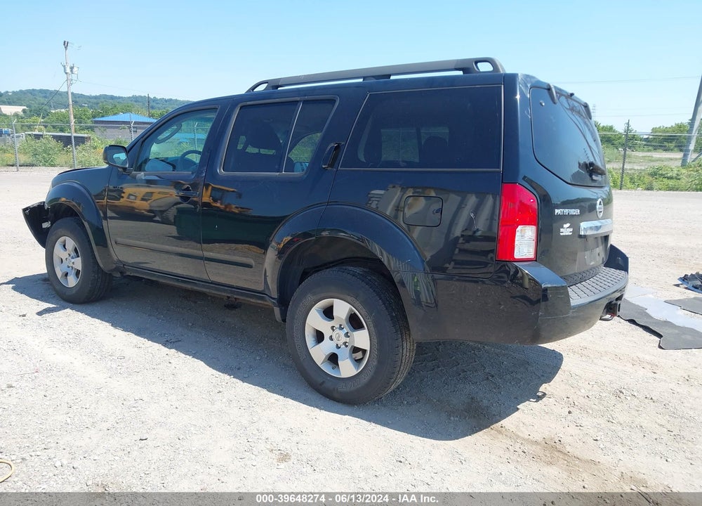 2012 NISSAN PATHFINDER S VIN: 5N1AR1NB7CC639470