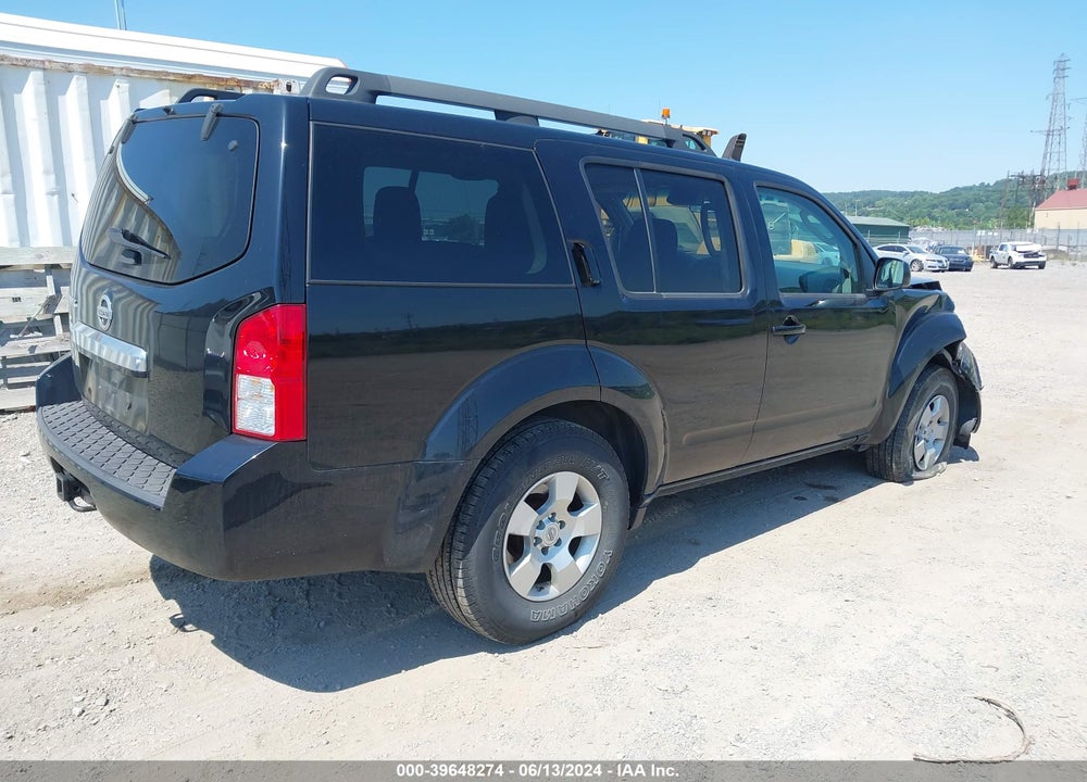 2012 NISSAN PATHFINDER S VIN: 5N1AR1NB7CC639470