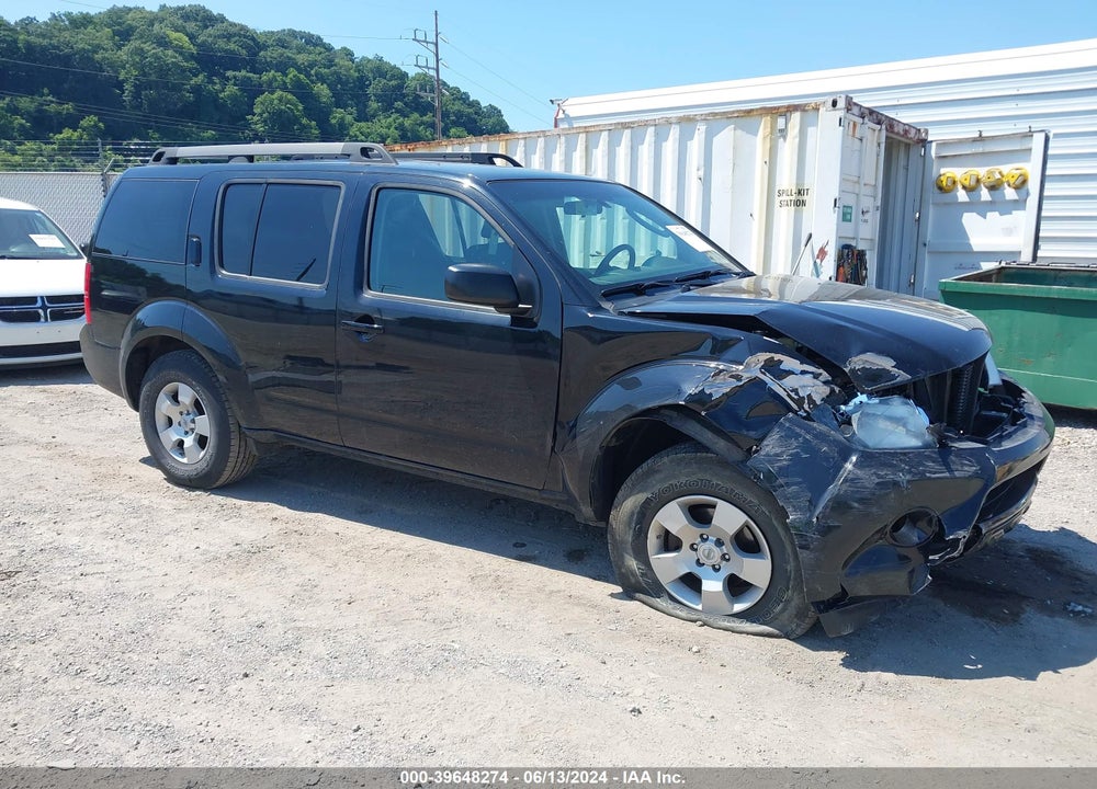 2012 NISSAN PATHFINDER S VIN: 5N1AR1NB7CC639470