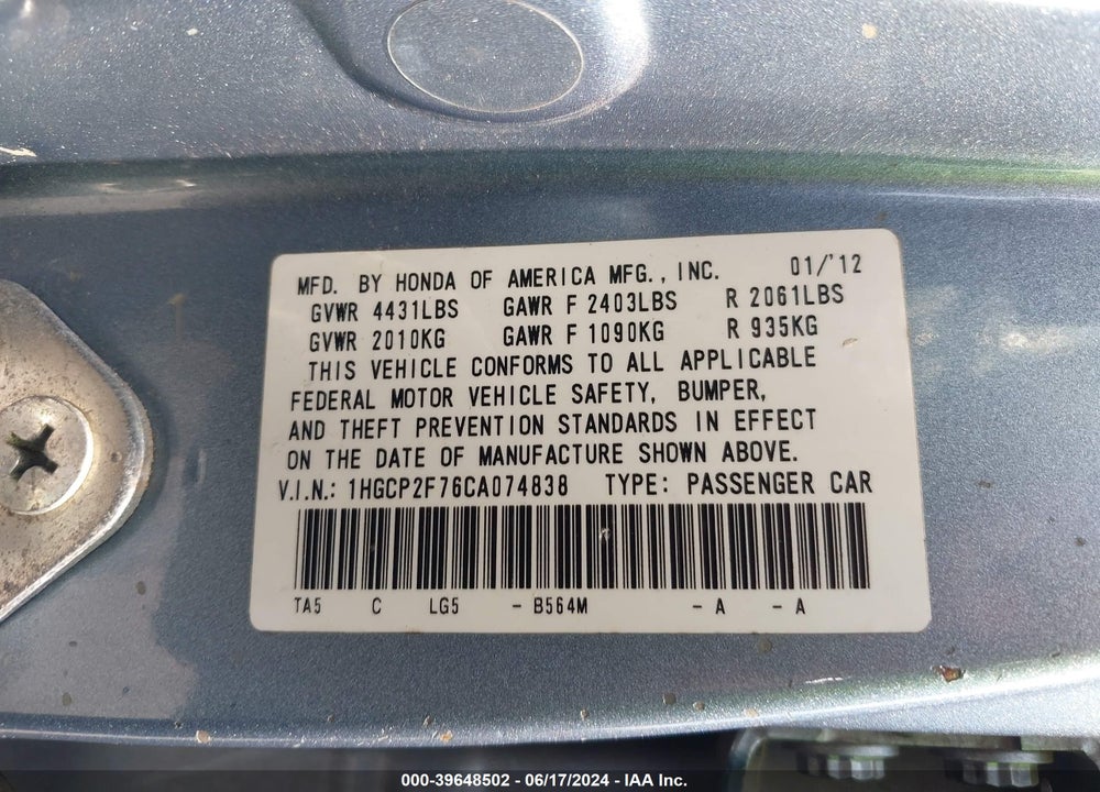2012 HONDA ACCORD 2.4 EX VIN: 1HGCP2F76CA074838