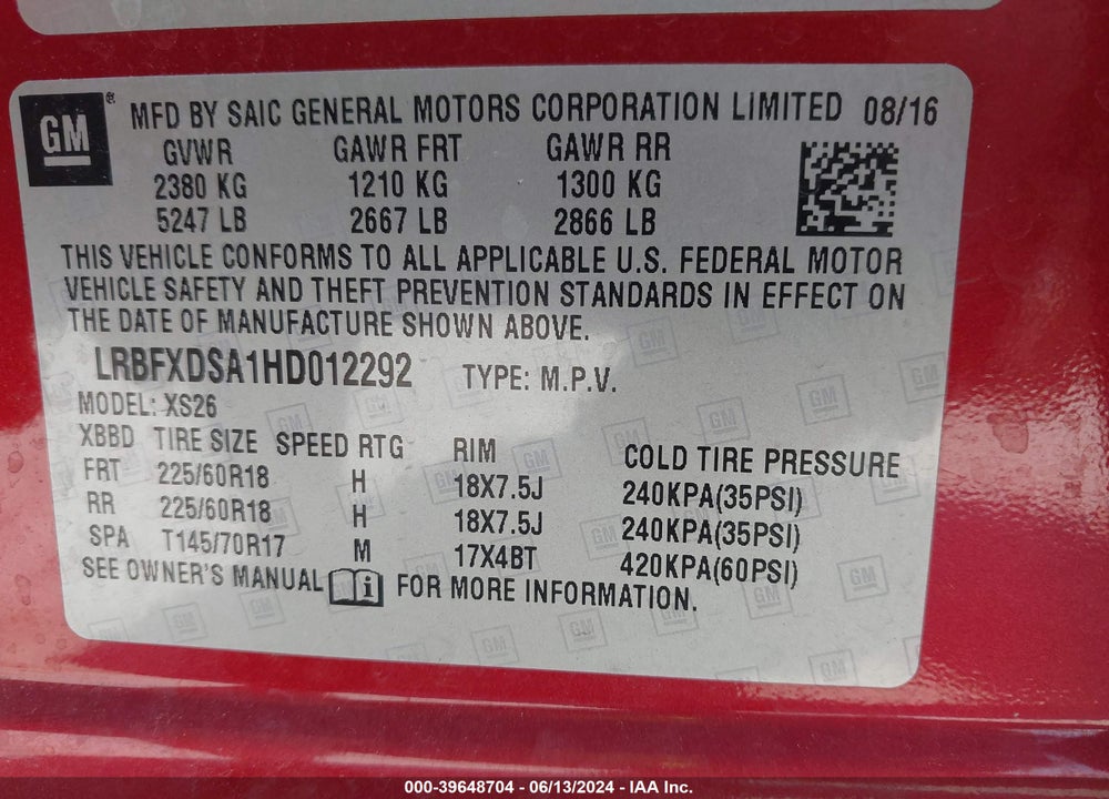 2017 BUICK ENVISION ESSENCE VIN: LRBFXDSA1HD012292