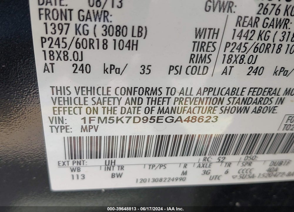 2014 FORD EXPLORER VIN: 1FM5K7D95EGA48623