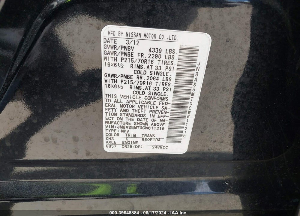 2012 NISSAN ROGUE S VIN: JN8AS5MT0CW611216