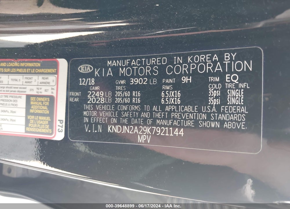 2019 KIA SOUL VIN: KNDJN2A29K7921144