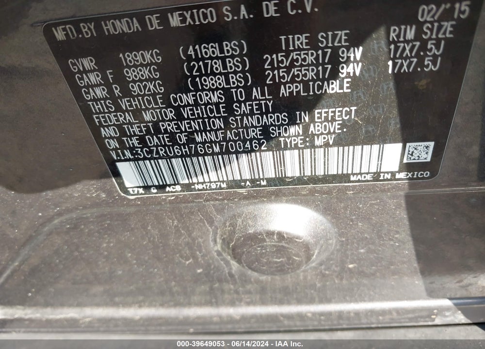 2016 HONDA HR-V EX-L VIN: 3CZRU6H76GM700462
