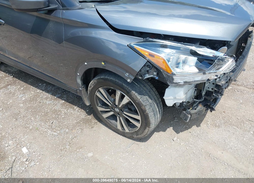 2018 NISSAN KICKS SV VIN: 3N1CP5CU6JL535510