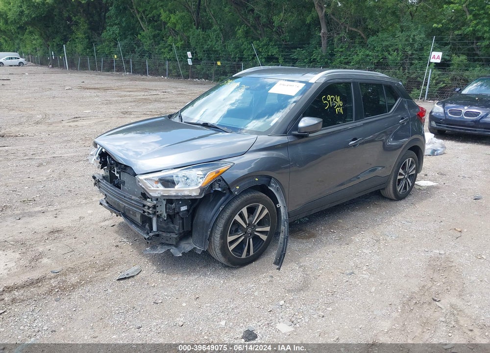2018 NISSAN KICKS SV VIN: 3N1CP5CU6JL535510