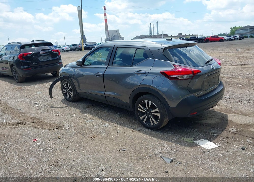 2018 NISSAN KICKS SV VIN: 3N1CP5CU6JL535510