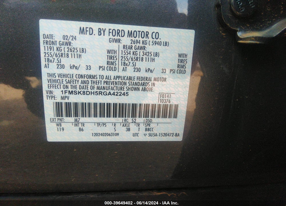 2024 FORD EXPLORER XLT VIN: 1FMSK8DH5RGA42245