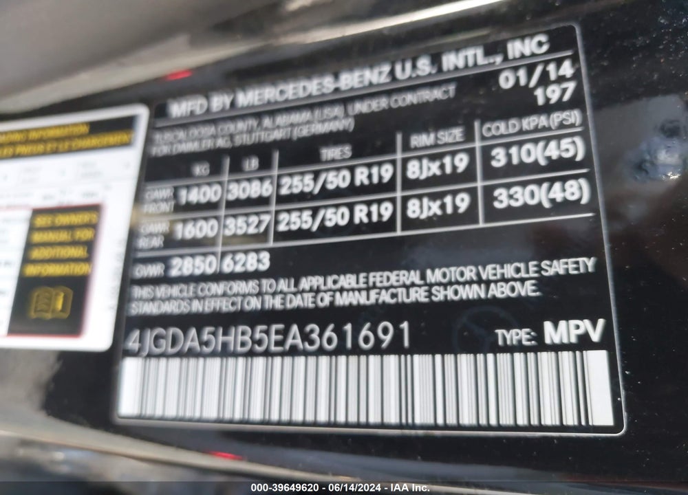 2014 MERCEDES-BENZ ML 350 4MATIC VIN: 4JGDA5HB5EA361691