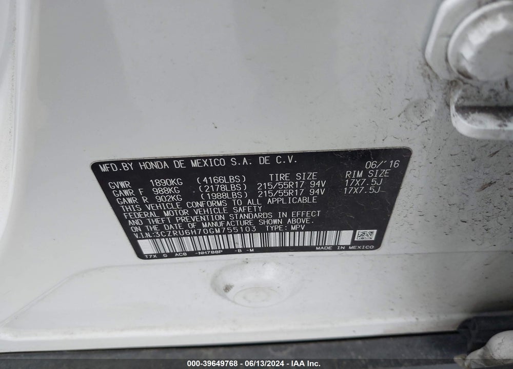 2016 HONDA HR-V EX-L VIN: 3CZRU6H70GM755103