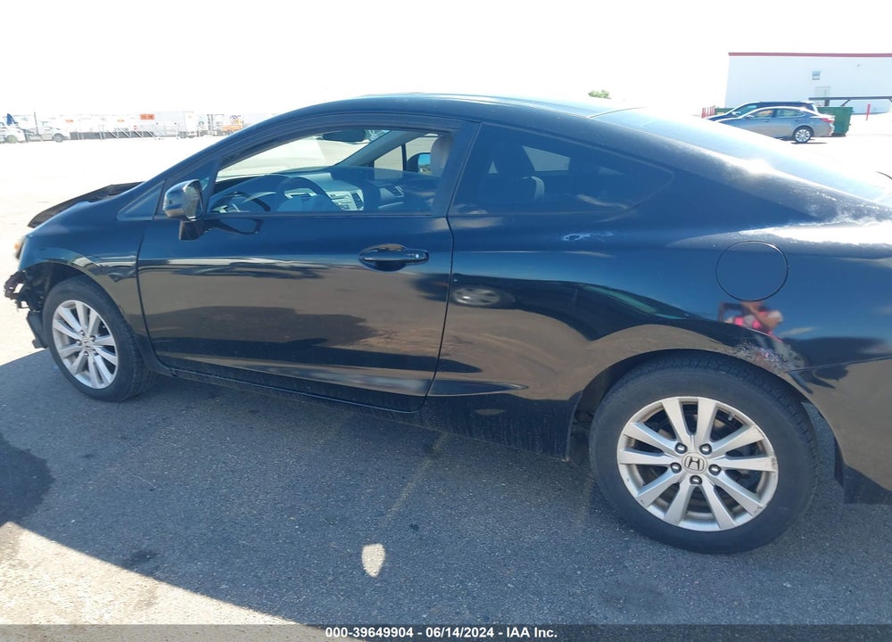 2012 HONDA CIVIC EX VIN: 2HGFG3B86CH507884