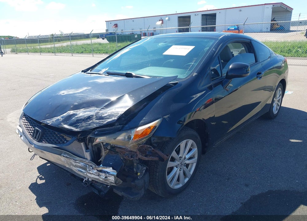 2012 HONDA CIVIC EX VIN: 2HGFG3B86CH507884