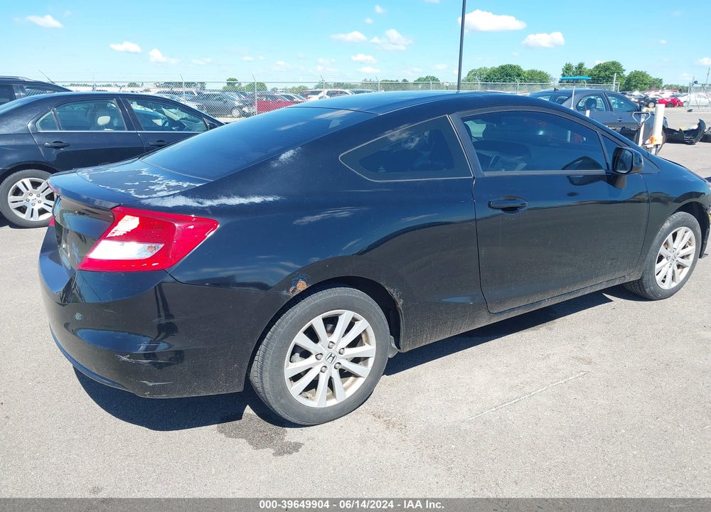 2012 HONDA CIVIC EX VIN: 2HGFG3B86CH507884