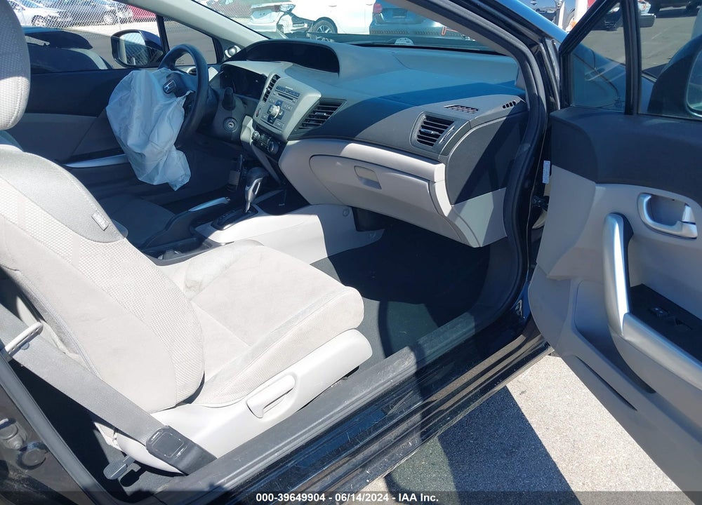 2012 HONDA CIVIC EX VIN: 2HGFG3B86CH507884