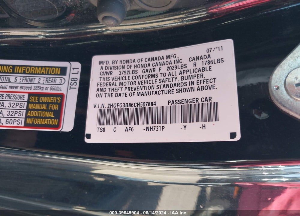 2012 HONDA CIVIC EX VIN: 2HGFG3B86CH507884