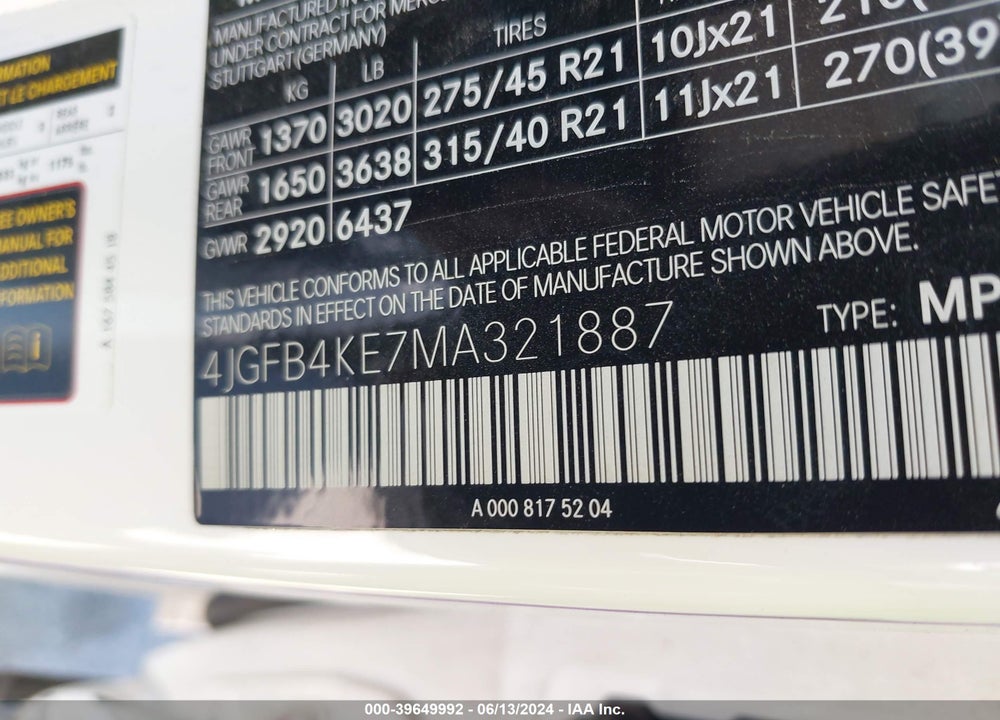 2021 MERCEDES-BENZ GLE 350 4MATIC VIN: 4JGFB4KE7MA321887