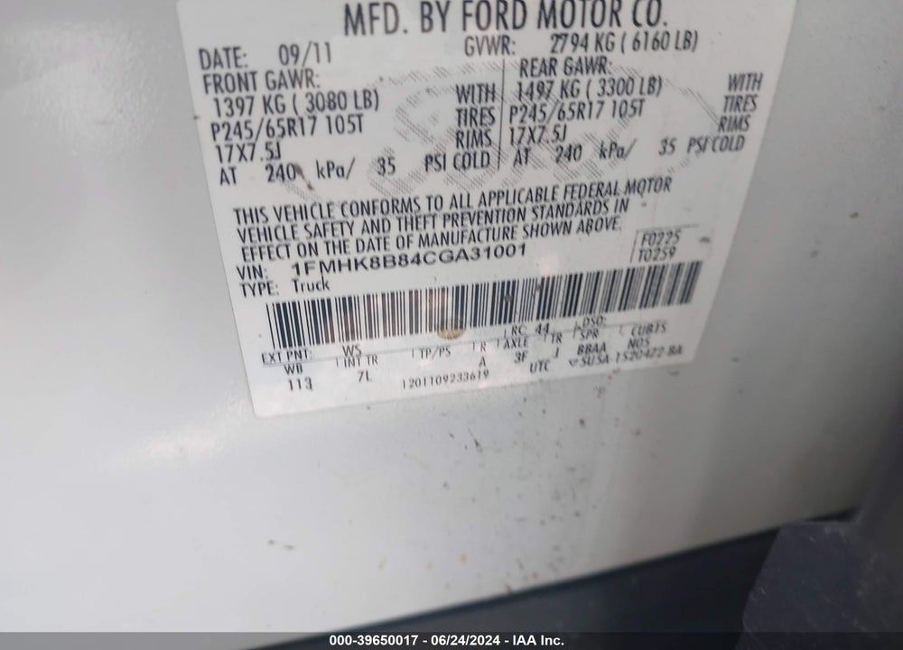 2012 FORD EXPLORER VIN: 1FMHK8B84CGA31001