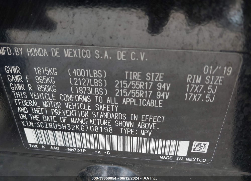 2019 HONDA HR-V LX VIN: 3CZRU5H32KG708198