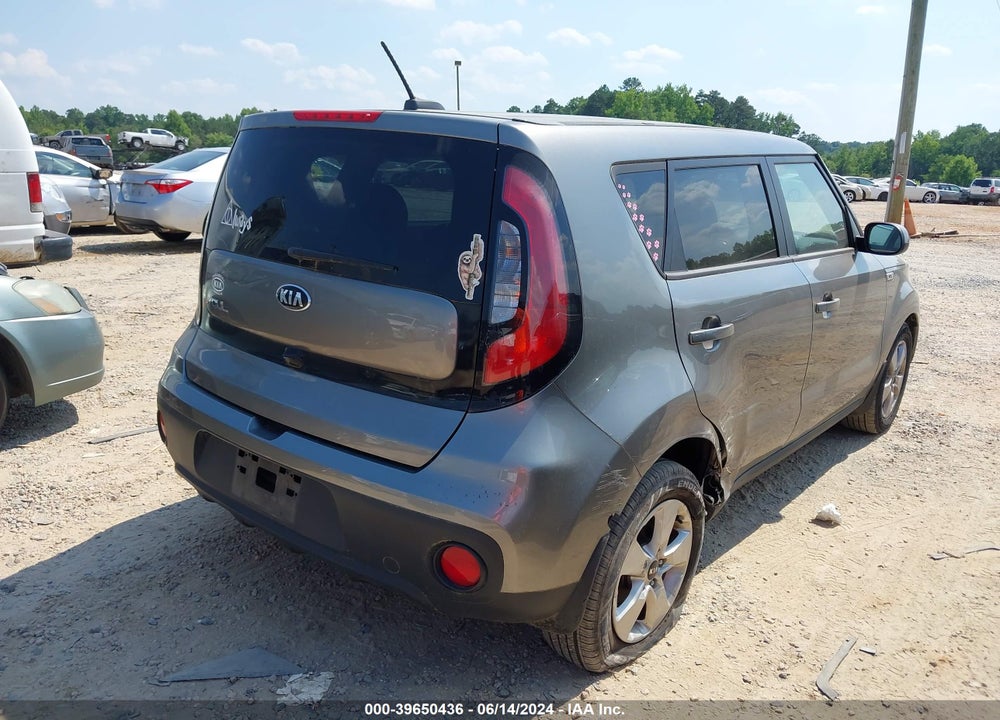 2019 KIA SOUL VIN: KNDJN2A22K7008905