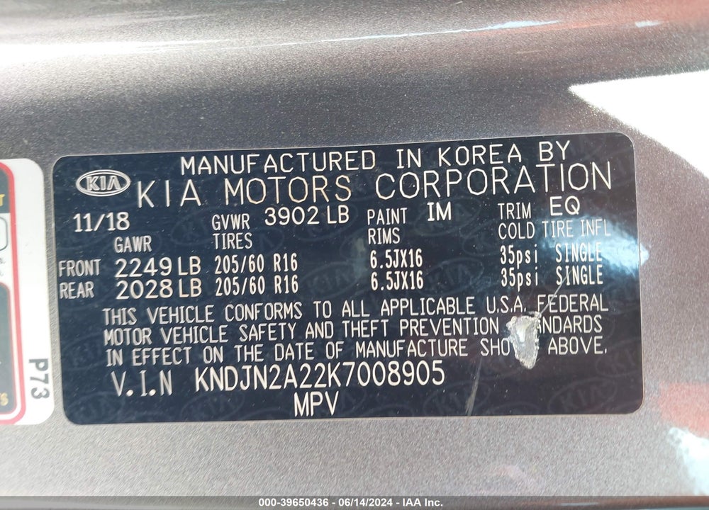 2019 KIA SOUL VIN: KNDJN2A22K7008905