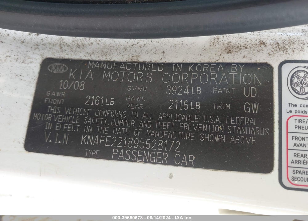 2009 KIA SPECTRA EX VIN: KNAFE221895628172