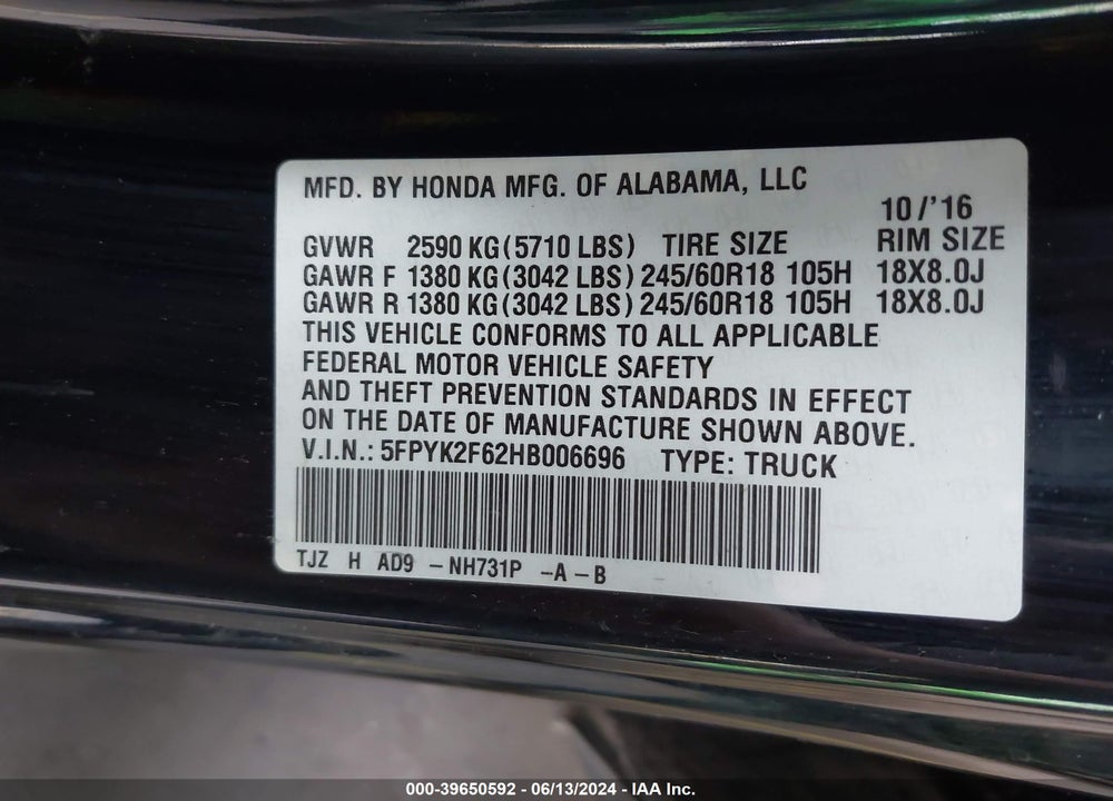 2017 HONDA RIDGELINE RTL-T VIN: 5FPYK2F62HB006696