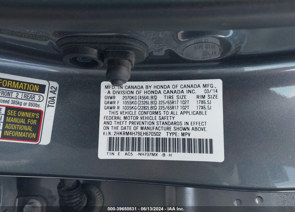 2014 HONDA CR-V EX-L VIN: 2HKRM4H79EH670502