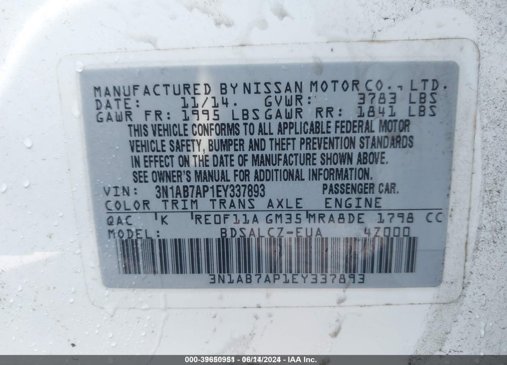 2014 NISSAN SENTRA VIN: 3N1AB7AP1EY337893