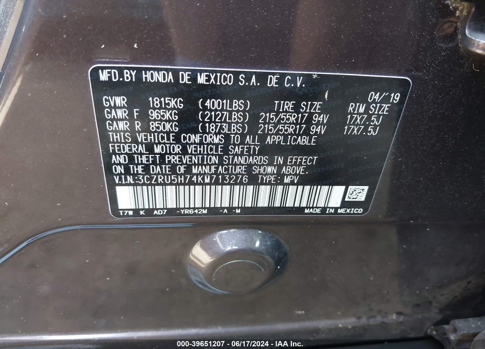 2019 HONDA HR-V EX-L VIN: 3CZRU5H74KM713276