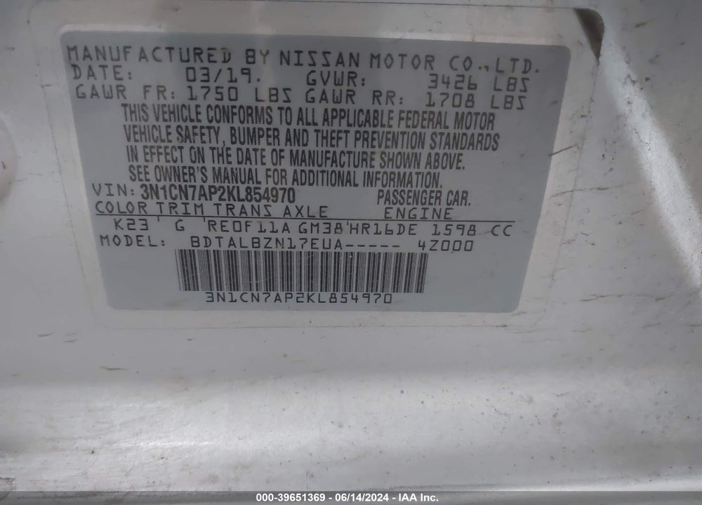 2019 NISSAN VERSA 1.6 SV VIN: 3N1CN7AP2KL854970