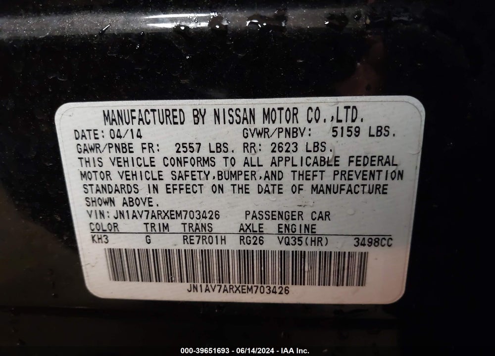 2014 INFINITI Q50 HYBRID VIN: JN1AV7ARXEM703426