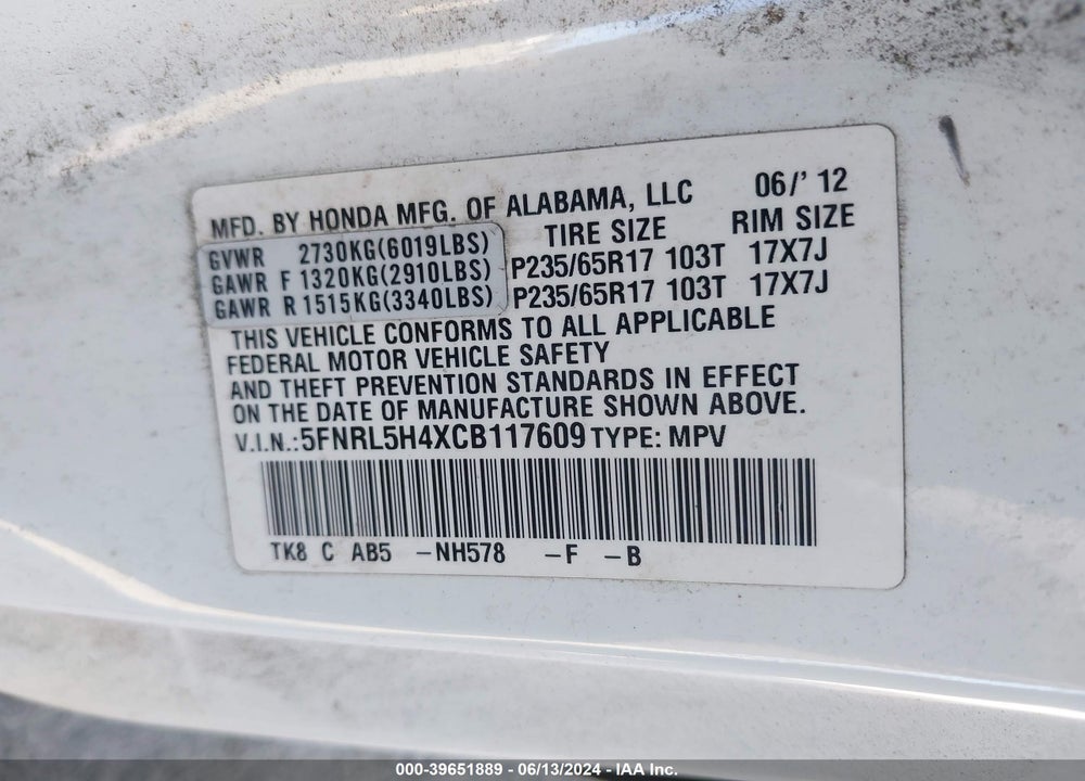 2012 HONDA ODYSSEY EX VIN: 5FNRL5H4XCB117609