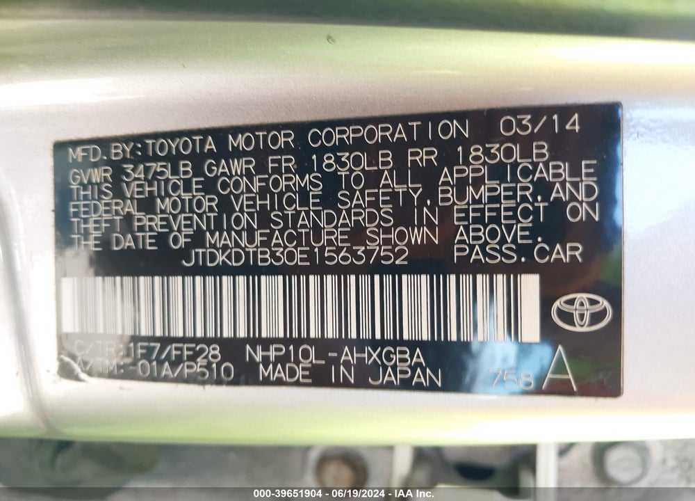 2014 TOYOTA PRIUS C THREE VIN: JTDKDTB30E1563752